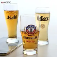 Taza enfriadora de cerveza de 560ml, taza de cerveza de vidrio transparente moderna con estampado personalizado alemán