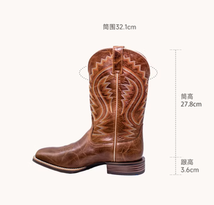 Stivali da Cowboy Personalizzati dal Produttore, Nuovi in Pelle Marrone, Punta Quadrata, Tacco Basso, Cuciture Western, Ricamo Arancione e Marrone - Product Image 2