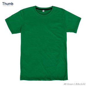 Áo Thun Ngoại Cỡ Màu Trơn 100% Cotton Áo Thun <span class=keywords><strong>T</strong></span>ùy Chỉnh Màu Xanh Lá Cây <span class=keywords><strong>T</strong></span>ông Màu Cotton Làm Quà <span class=keywords><strong>T</strong></span>ặng Và In Hàng Ngày Made In Thái Lan - Product Image 1