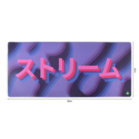 Tapis de bureau antidérapant 900x400 au style tendance avec logo personnalisé, impression par sublimation, bords cousus, tapis de souris pour le gaming – En stock
