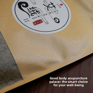 Qichun pasokan perawatan kesehatan Premium Fluff Mugwort Nine-Leaf lima tahun dari Tiongkok - Product Image 3