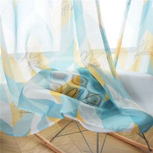 Belle Vague Impression Style En Gros <span class=keywords><strong>Pas</strong></span> <span class=keywords><strong>Cher</strong></span> Décoratif Maison Personnalisé Isolation <span class=keywords><strong>Thermique</strong></span> Polyester Blackout Fenêtre <span class=keywords><strong>Rideaux</strong></span> // - Product Image 4