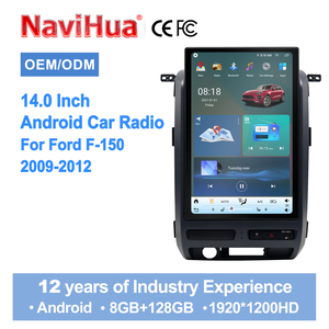 Navihua for Ford F150 2009-2012 New Upgrade 14inch Android Car Radio GPS Navigation Multimedia Carplay Auto Stereo DSP Head Unit - Product Image 1