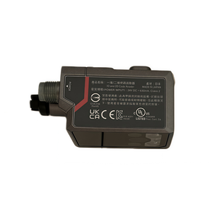 Lectores de Códigos de Barras SR-X100W SR-X100 SR-X80W SR-X80 SR-X300 para Escaneo de Trazabilidad en Líneas de Producción con Garantía de Un Año - Product Image 4