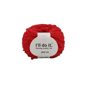 Pelote de laine Ruyi Bird Cute Love Line, 50g, faite à la main, en <span class=keywords><strong>chenille</strong></span> blanchie, motif court et moelleux, pour crochet, vente en gros - Product Image 5