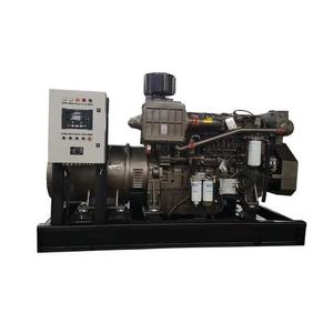 เครื่องกำเนิดไฟฟ้าทางทะเล บีโบ 150 กิโลวัตต์ - Product Image 2