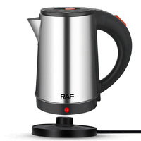 Bouilloire électrique sans fil multifonctionnelle RAF de haute qualité avec lampe LED, intérieur en acier inoxydable sans BPA, capacité 0,5 L, fonction maintien au chaud