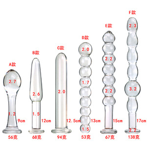 Set de Seis Plugs <span class=keywords><strong>Anales</strong></span> de Cristal con Cuentas, Dildos Pequeños de Doble <span class=keywords><strong>Uso</strong></span>, Plugs <span class=keywords><strong>Anales</strong></span> para Masturbación y Dilatación Posterior, Juguetes Sexuales para Adultos - Product Image 2