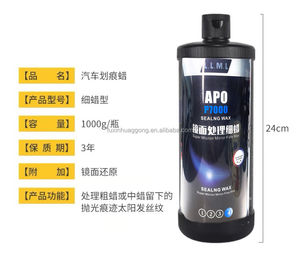 <span class=keywords><strong>น้ำยา</strong></span>เคลือบเงารถยนต์แบบพิเศษสำหรับซ่อมสีรถน้ำยาขัดกระจก<span class=keywords><strong>แบบ</strong></span>หยาบขี้ผึ้งเพื่อความงาม - Product Image 2