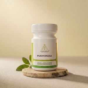 Poudre Chamakkatt Pushyanuga certifiée ISO 9001, 50 g, produit ayurvédique à base de plantes pour la santé reproductive féminine - Product Image 1