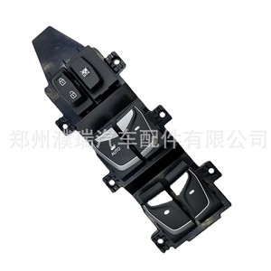 Interruptor Elevavidrios Hyundai 935702W000 935702W020 para Santa Fe, Pieza de Repuesto, Interruptor Automático de Plástico - Product Image 4