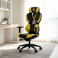 Chaise de jeu ergonomique contemporaine avec accoudoirs 4D en PU réglables pour chambre et atelier