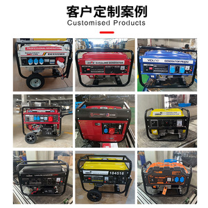 Bison Bs4500ie Inverter <b>Generator</b> 4kw 230v Electric Start Air Cooled <b>Gasoline</b> Engine 50 60Hz With Wheels - Product Image 3