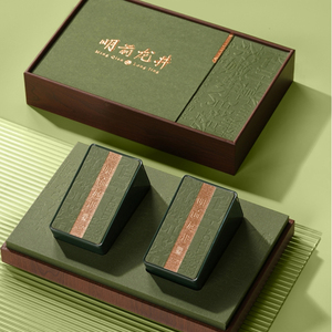 <span class=keywords><strong>Coffret</strong></span> <span class=keywords><strong>cadeau</strong></span> de thé vert Longjing authentique pré-Qingming |   Thé chinois de Hangzhou de qualité supérieure |   <span class=keywords><strong>Cadeau</strong></span> de luxe et sain pour la famille et les partenaires - Product Image 2