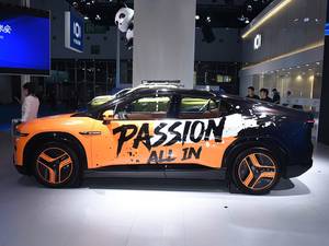 SUV électrique haut de gamme Changan Qiyuan E07 2026, <span class=keywords><strong>90</strong></span> kWh <span class=keywords><strong>Max</strong></span>+ AWD, 440 kW de puissance, autonomie de 651 km avec suspension pneumatique - Product Image 4