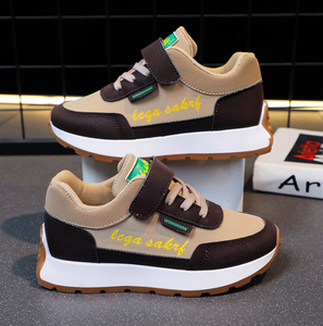 Zapatillas Deportivas Casuales con Estampado de Letras para Niños y Niñas, Modelo Otoño Nuevo, para Correr - Product Image 3