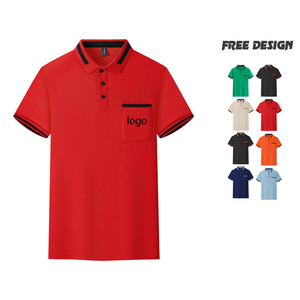 เสื้อยืดทรงหลวมไหล่ตก แบรนด์ต่างประเทศ ดีไซน์เรียบหรู พร้อมโลโก้ปัก - Product Image 1