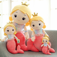Mignonne sirène poupée de chiffon princesse filles cadeau coton poisson en peluche jouet et oreiller ensemble