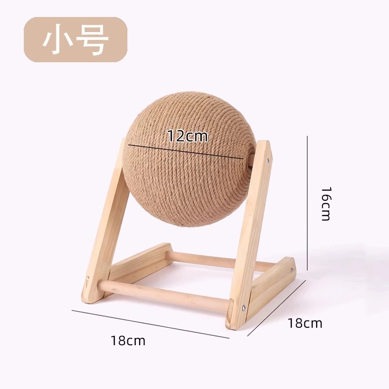 Balle patte de chat en forme de L [Petite taille]