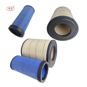 <span class=keywords><strong>Prix</strong></span> d'usine 	 Kit de filtre à air 	 8974331570 	 21115483 	 Filtre à air d'habitacle 	 P951102 	 PU3338 	 Filtre à air pour <span class=keywords><strong>camion</strong></span> 	 R004252 	 K3338PU - Product Image 1