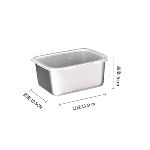 Stainless Steel Food Storage Container Rectangle 13.5Cm X 10.5Cm X 5Cm Airtight With Lid For Picnic <b>Refrigerator</b> Use - Product Image 1