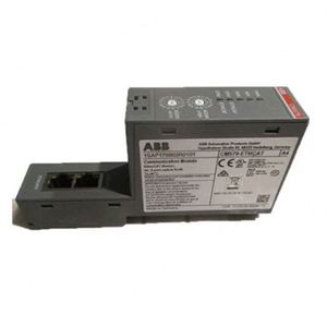 Module de communication CANopen CM578 de haute qualité, meilleur prix, automatisation, matériau en aluminium, garantie 1 an, livraison en 1 à 3 jours - Product Image 1