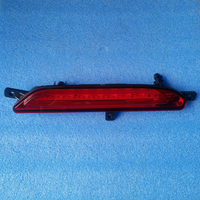 Pour Chery Jetour X70 Plus : Ensemble de feux arrière gauche, droit, central, arrière, transparent, neuf, 12V, pièce de rechange