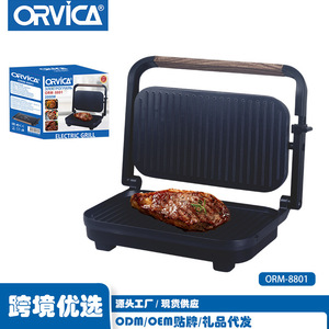 ORVICA Máquina para Hacer Rollos de Huevo, Sándwiches y Desayunos, Estándar Europeo, Calentamiento de Doble Cara, Multifuncional - Product Image 2