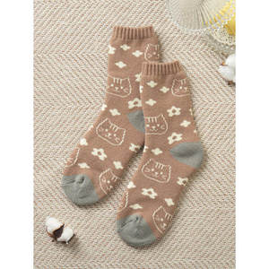Carattere marrone stampa capelli Spandex calzini per dormire traspirante in maglia Casual uso quotidiano personalizzato Logo polsino per il corpo di una taglia per l'inverno - Product Image 1