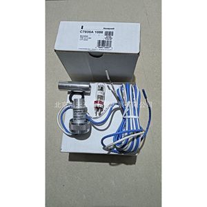 Detector Honeywell C7035A1056, producto original, precio a consultar por separado, diez veces la compensación en caso de falsificación. - Product Image 2