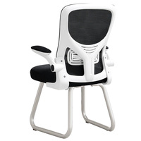 Chaise d'ordinateur - Confortable pour les longues périodes de position assise, design ergonomique en maille, soutien lombaire, style moderne minimaliste pour la maison, le bureau ou le dortoir