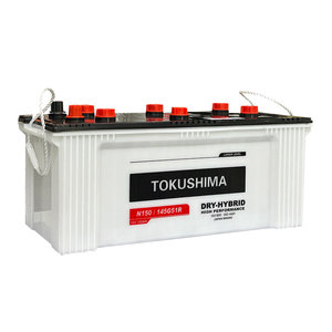 TOKUSHIMA <span class=keywords><strong>N150</strong></span> 145G51ドライチャージ鉛酸バッテリー<span class=keywords><strong>12V</strong></span> <span class=keywords><strong>150Ah</strong></span>カートラック始動用オートバッテリー - Product Image 4