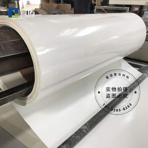 Leichte Glasfaser-Innenwand Kiesel muster Rolled Chiller Cargo Van-Moulding Biegen Stanzen Schweißen Angebotene <span class=keywords><strong>FRP</strong></span>-Platte - Product Image 1