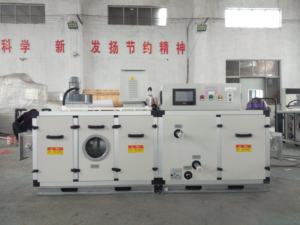 <span class=keywords><strong>Deshumidificador</strong></span> Industrial de Bajo Punto de Rocío con Desecante <span class=keywords><strong>para</strong></span> Producción de Baterías, Deshumidificadores Industriales AHU Personalizados - Product Image 3