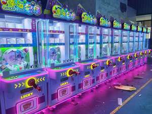เครื่องเกมหยอดเหรียญดักลูกบอลนำโชค ลุ้นรับของรางวัล ไฟกระพริบแรงดันสูง สำหรับร้านค้า - Product Image 6