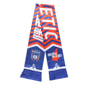 Boce personaliza bufandas de fanáticos como accesorios de animación para eventos de fútbol - Product Image 1