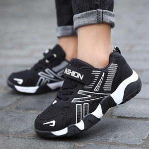<span class=keywords><strong>Scarpe</strong></span> da Ginnastica Personalizzate per Ragazzi, Nere e Blu, in Rete, con Velcro, Antiscivolo e Traspiranti, per Sport e Corsa - Product Image 3