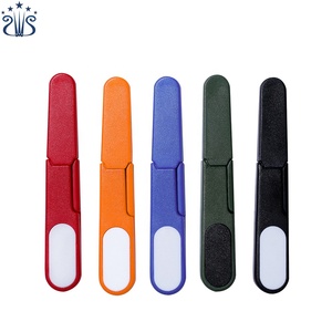 Plastic Creative Household Small Yarn <strong>Scissors</strong> U-shaped Spring <strong>Scissors</strong> with Cover - Product Image 1