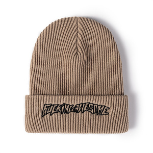 Gorros de invierno de alta gama para compra al por mayor, venta directa, gorro ajustado sin visera, gorros de invierno orgánicos Ripstop tipo Baotou - Product Image 5