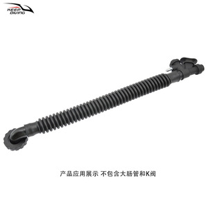 ชุดอุปกรณ์ยางปะเก็นข้อต่อท่อ BCD สำหรับดำน้ำ ใช้กับวาล์วถังดำน้ำ - Product Image 5