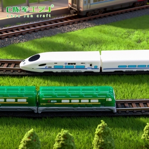 Nuovo prodotto Weijs: trenino realistico, graziosa decorazione fai-da-te per scene, miniatura di auto da scrivania, piccoli ornamenti in resina - Product Image 3