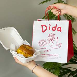 Sacs en papier kraft écologiques blancs et bruns avec logo personnalisé pour l'emballage à emporter des restaurants, pour le café, la restauration rapide, les sushis - Product Image 5