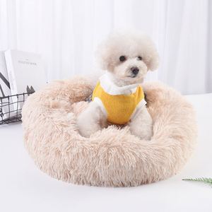 Dogs <b>Cats</b> Modern Cotton Pet Customized Animal Pattern Fiber Material Cut Style Mat Pad Bed Accessories - Product Image 2