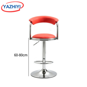 <span class=keywords><strong>Silla</strong></span> de Salón <span class=keywords><strong>Roja</strong></span> Ajustable YAZHIYI, <span class=keywords><strong>Silla</strong></span> de Trabajo con Base Redonda de Metal y Respaldo de <span class=keywords><strong>Media</strong></span> <span class=keywords><strong>Luna</strong></span> - Product Image 1