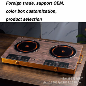 Electric Ceramic Cooktop 2 Burners 3001W Above Button Control Smooth Surface Dual Zone <b>Stove</b> - Product Image 5