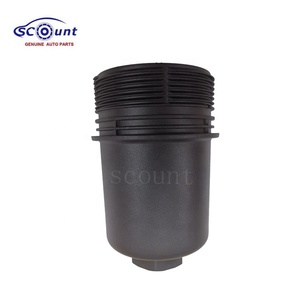 Автомобильные аксессуары для автозапчастей, запасной корпус масляного фильтра LR023041 для автомобиля, 2011-2019 - Product Image 1