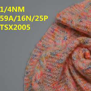 Fil fantaisie fil moussu fil brossé boucle, flammé, aérosol - Product Image 2