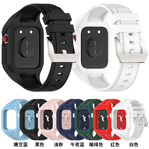 Correa y Caja Todo en Uno Trendybay para <span class=keywords><strong>Huawei</strong></span> Watch <span class=keywords><strong>Fit</strong></span> 3, Band 10, 9, 8, Correa de Muñeca Duradera, Ajustable y Cómoda - Product Image 2