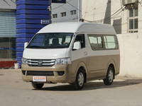 Nouvelle condition Foton Mini Bus pour l'école utiliser le moteur Cummins avec transmission automatique Euro 2 carburant diesel transport spécial