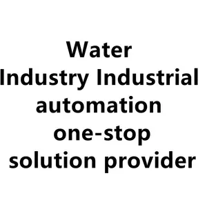 Water Industry Industrial automation one-stop solution provider